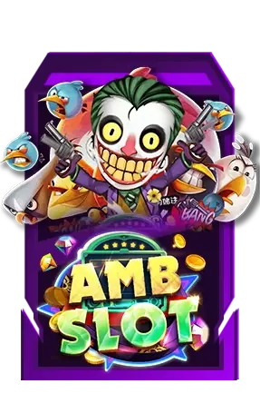 AnyConv.com__AMB-SLOT